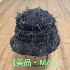 2026年最新】Frayed patchwork denim crusherの人気アイテム - メルカリ