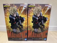 MAXIMATIC 僕のヒーローアカデミア 爆豪勝己 フィギュアセット
