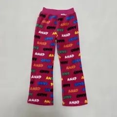 アナップキッズ　110cm フリースパンツ　フレアパンツ　ギャル　長ズボン