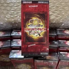遊戯王OCG LIMITED PACK STAMP EDITION 12個 - メルカリ