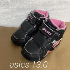 asics ベビーシューズ ベビースニーカー ベビー服13.0