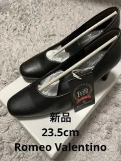 Romeo Valentino パンプス　23.5cm