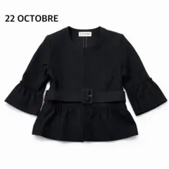 美品 22 オクトーブル ノーカラージャケット【L】 黒 七分袖 裾フリル