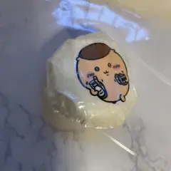 ザクザクペタペタめちゃ硬スクイーズ