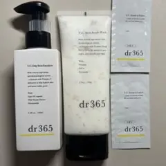 2026年最新】dr365 その他の人気アイテム - メルカリ