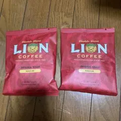 LION COFFEE オリジナルロースト 2袋のサムネイル