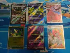 ポケモンカードセット SR2枚 AR3枚 - メルカリ