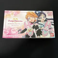 Pretty Memoriesふたりはプリキュア20th Anniversary