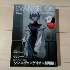 Item thumbnail for item 867c7072-4371-46c2-86a9-43d6faebea1f