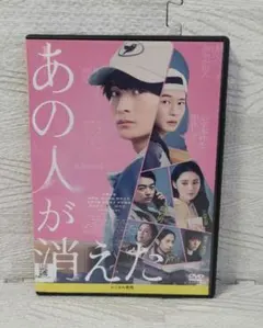 2026年最新】田中圭 舞台の人気アイテム - メルカリ