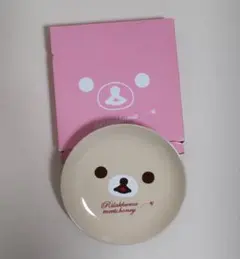 LAWSON　ローソン　コリラックマお皿　リラックマ