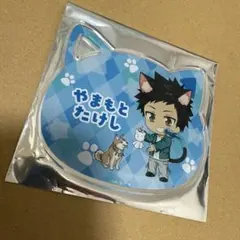 ジャンケットバンク ナンジャタウン アクリルコースター 村雨礼二