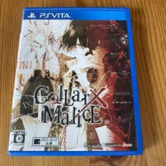 Collar×Malice