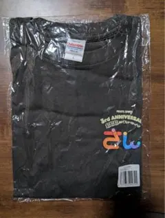 FRUITS ZIPPER 3rd Anniv. Tシャツ　スミクロ