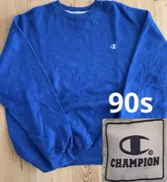 【超美品】90s チャンピオン　スウェット　XXL