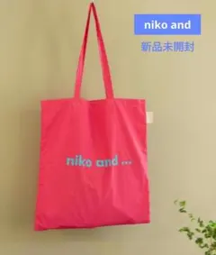 【新品未開封】niko and ... オリジナルニコロゴ カラートート