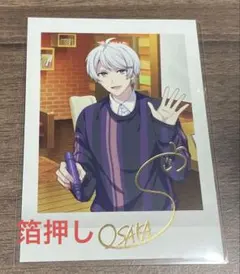 アイドリッシュセブン アイナナ 逢坂壮五 ぱしゃこれ 箔押し ①