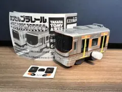 Item thumbnail for item 3c1c0da7-7f4e-4815-882b-739fdb09c6d9