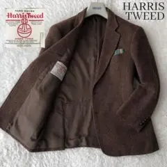 2026年最新】Harris Tweed カラー：ブラウン系 メンズ テーラード
