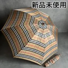 2025年最新】バーバリー折り畳み傘の人気アイテム - メルカリ