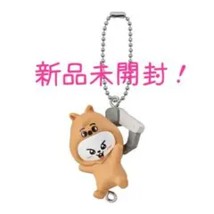 SKZOO つまんでつなげてますこっと vol.2　リービット　リノ