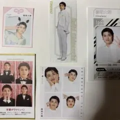 篠塚大輝　TVガイド　ザテレビジョン　TVfan timelesz