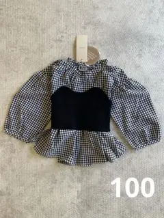 新品　petit main ニットビスチェ付ブラウス　100