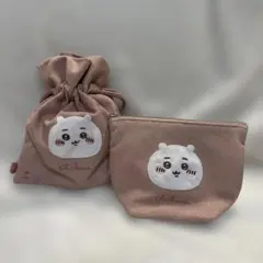 ちいかわ 巾着 ポーチ 2点セット