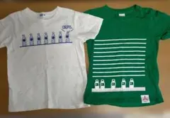 カルピス★ 三ツ矢サイダー Tシャツ 2枚セット 130
