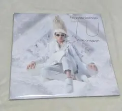 2026年最新】堂本剛 エンドリケリーcdの人気アイテム - メルカリ