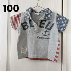 Item thumbnail for item 4a17504f-3bba-42f5-9cd2-21a90766302b