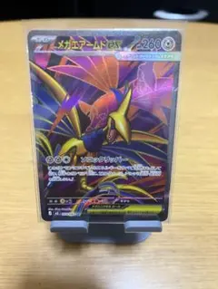 2026年最新】ポケモンカード SR エアームドEXの人気アイテム - メルカリ