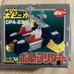 Item thumbnail for item 1fd35530-c6eb-49a9-882b-e6e7c9b2364d