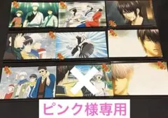 銀魂　ファミマプリント