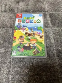 Item thumbnail for item 097ed948-068e-4e3d-9ab0-33ef2f039b81