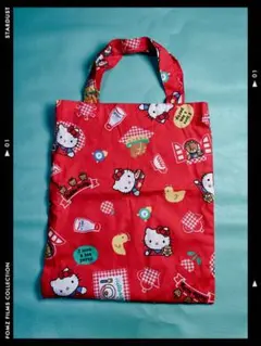 平成 レトロ ハローキティ トートバッグ 布 サンリオ 美品 手提げ