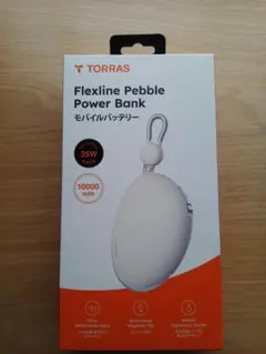TORRAS FlexLine Pebbleモバイルバッテリー10000mAh