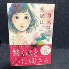 Item thumbnail for item 7fd32883-b665-4abd-932f-6659e650e5fb