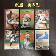 BBMほか　埼玉西武ライオンズ　渡邉勇太朗選手　カードセット