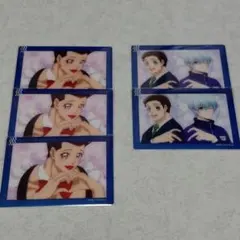 ブルーロック 馬狼照英 氷織羊 時光青志