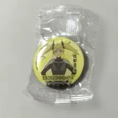 怪獣8号　四ノ宮キコル　ビッくらポン　くら寿司　マグネット　新品未使用