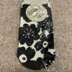 ペットボトルカバー フラワー ブラック ホワイトのサムネイル