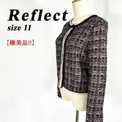 極美品✨ Reflect ミックスツイードジャケット ノーカラージャケット 11のサムネイル