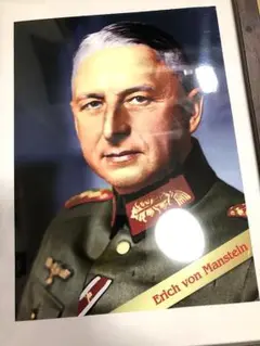 ナチス・ドイツ軍マンシュタイン元帥他10名直筆サインセット ナチス・ドイツ軍マンシュタイン元帥他10名直筆サインセット