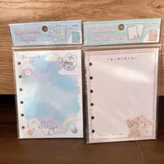 【2セット】オバケーヌ シール帳リフィル シール台紙