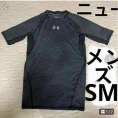 新品アンダーアーマーシャツメンズSM