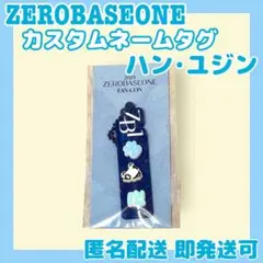Item thumbnail for item a43fa11f-f012-4680-8702-20a389c23ca2