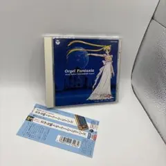 美少女戦士セーラームーンSuperSオルゴール・ファンタジア 2026年最新】セーラームーン オルゴール・ファンタジアの人気アイテム
