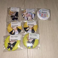 【匿名配送】やなとくん グッズ まとめ売り すにすて しくさび