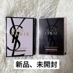 YSL 香水サンプル (未開封)